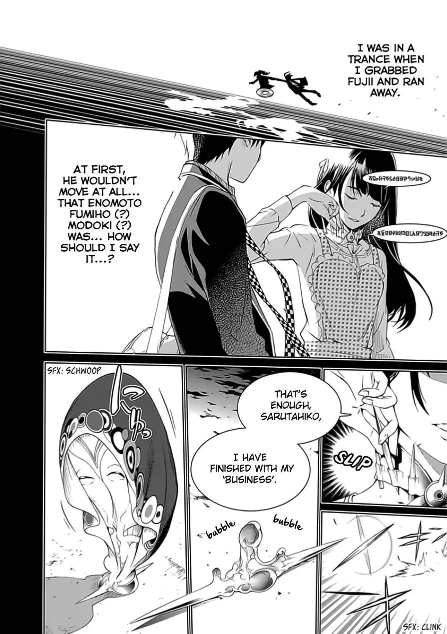 Manga page 21