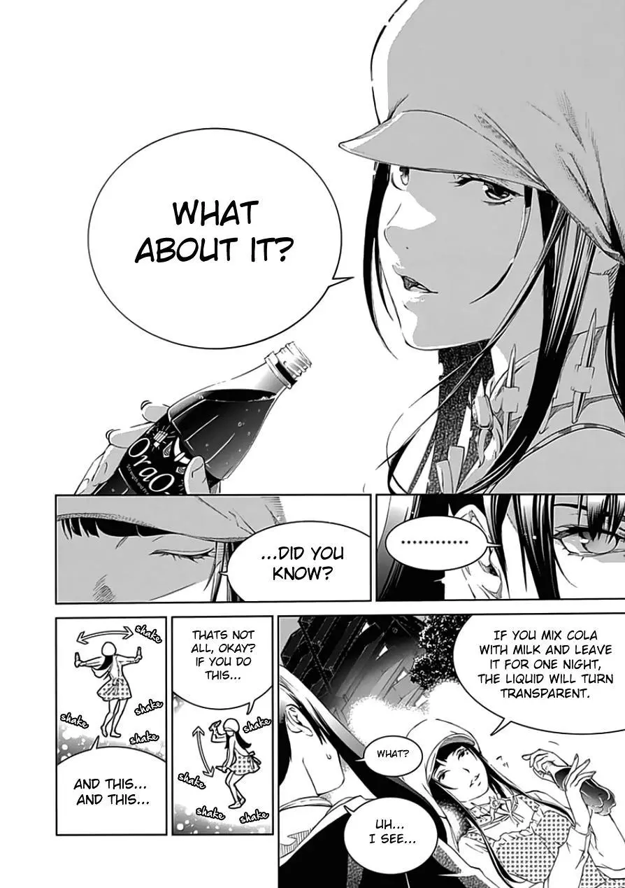Manga page 5