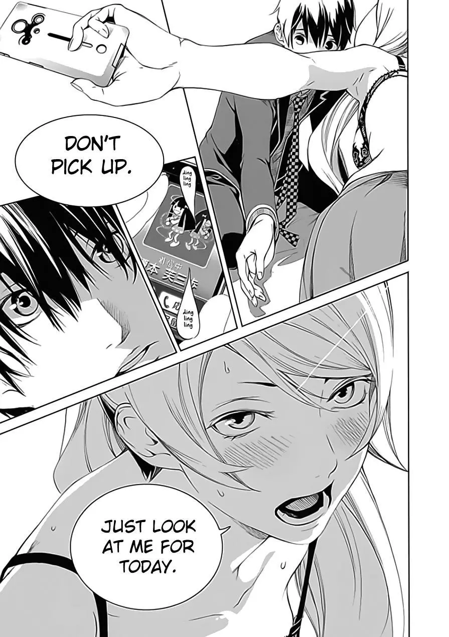 Manga page 30