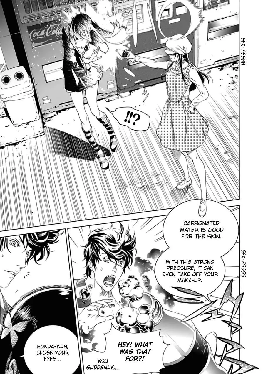 Manga page 6