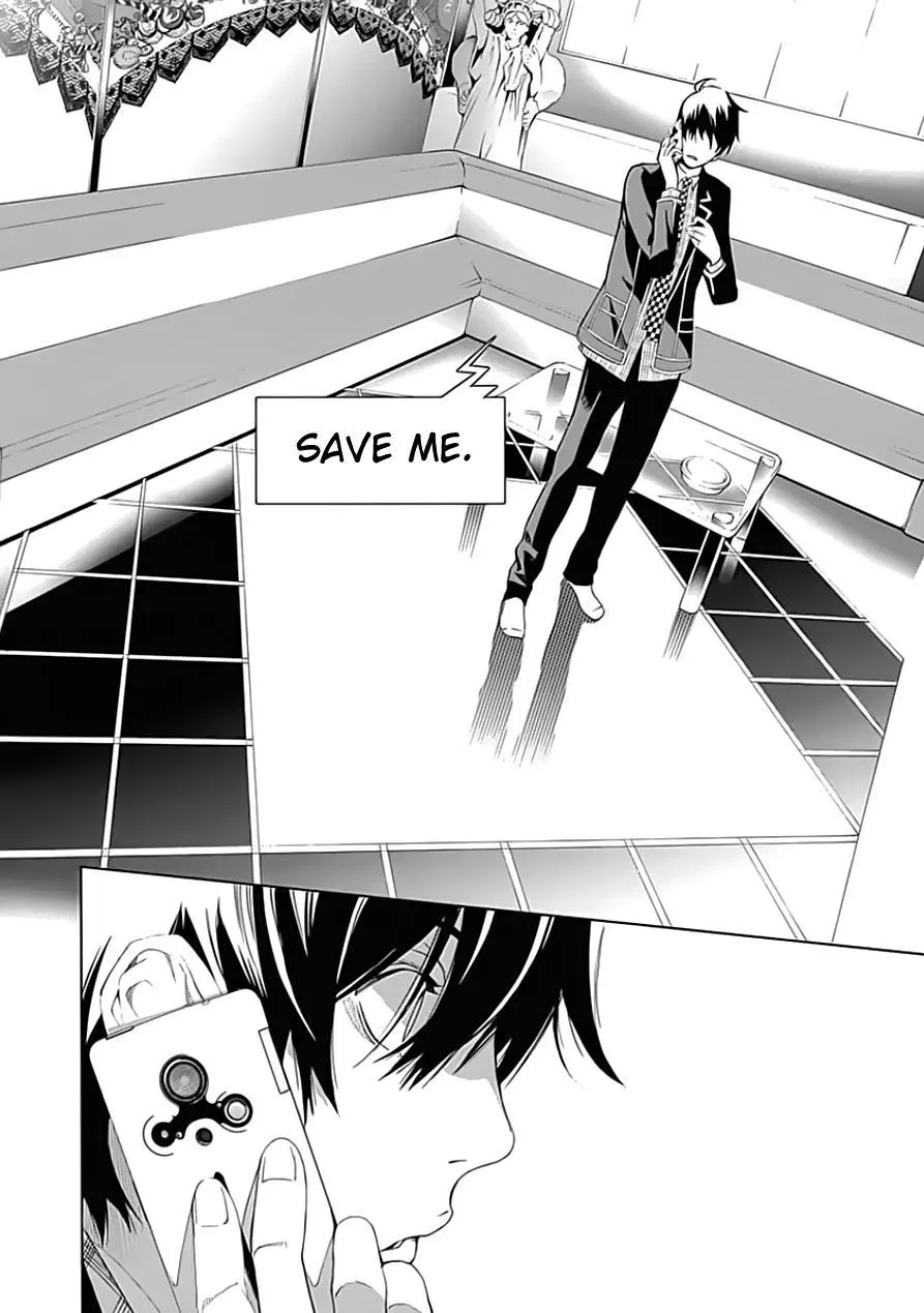 Manga page 61