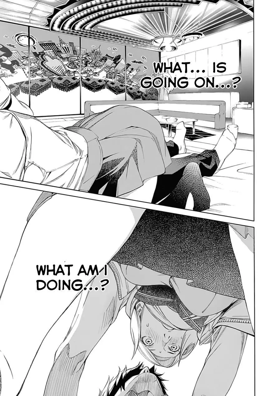 Manga page 20