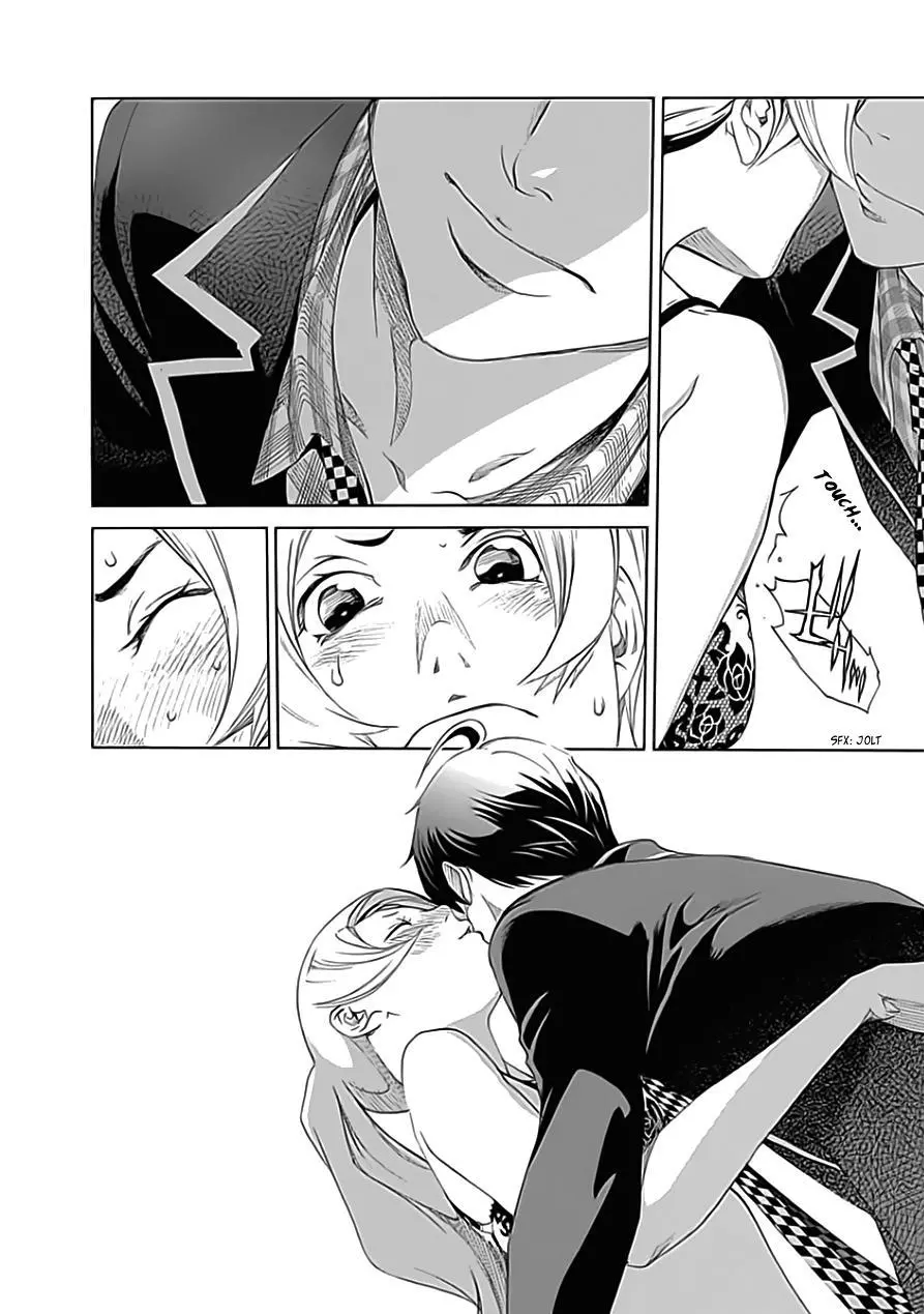 Manga page 31