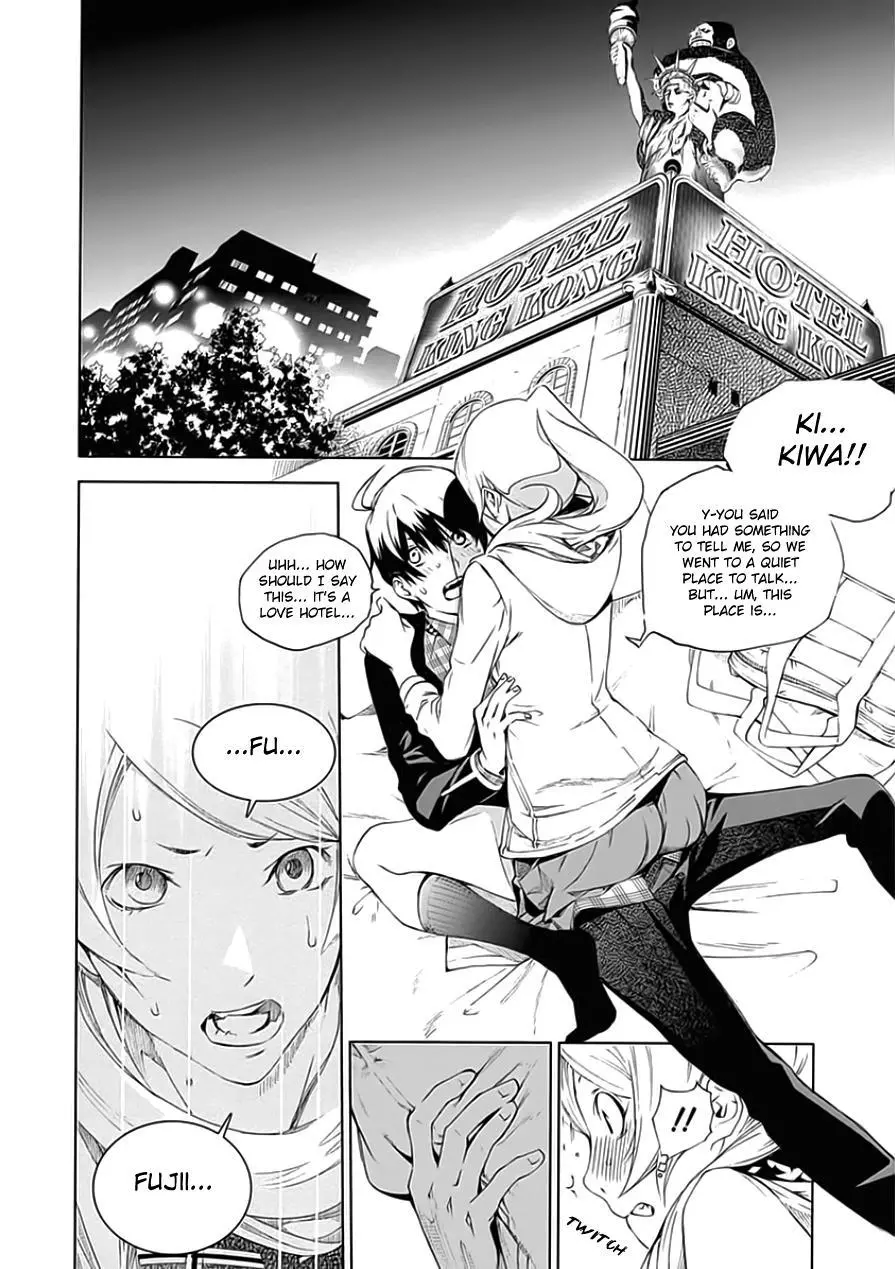 Manga page 23
