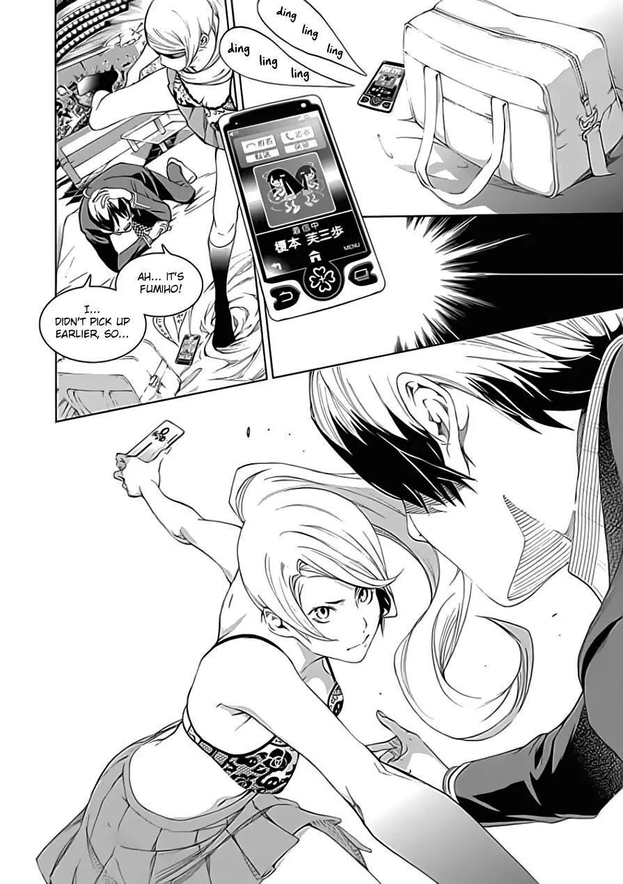 Manga page 29