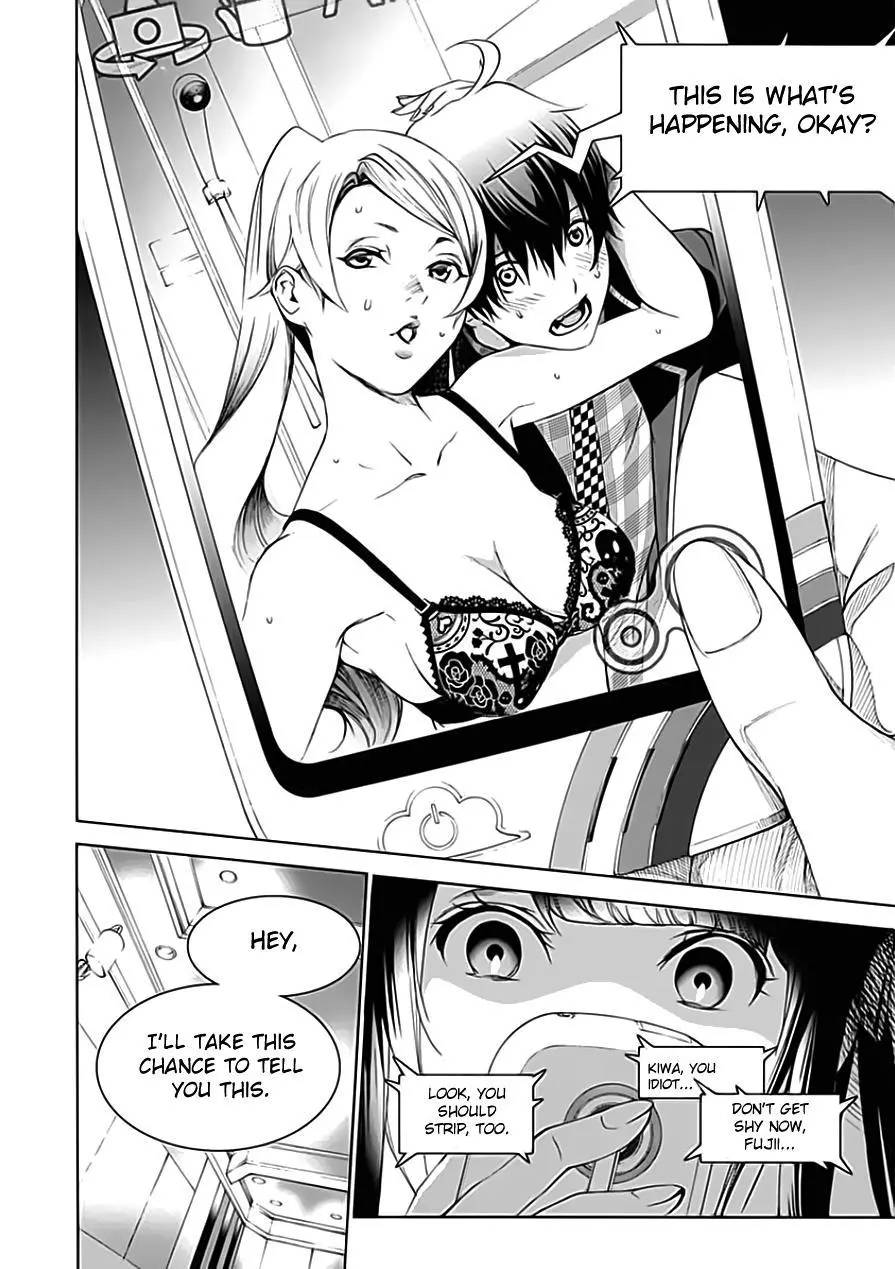 Manga page 37