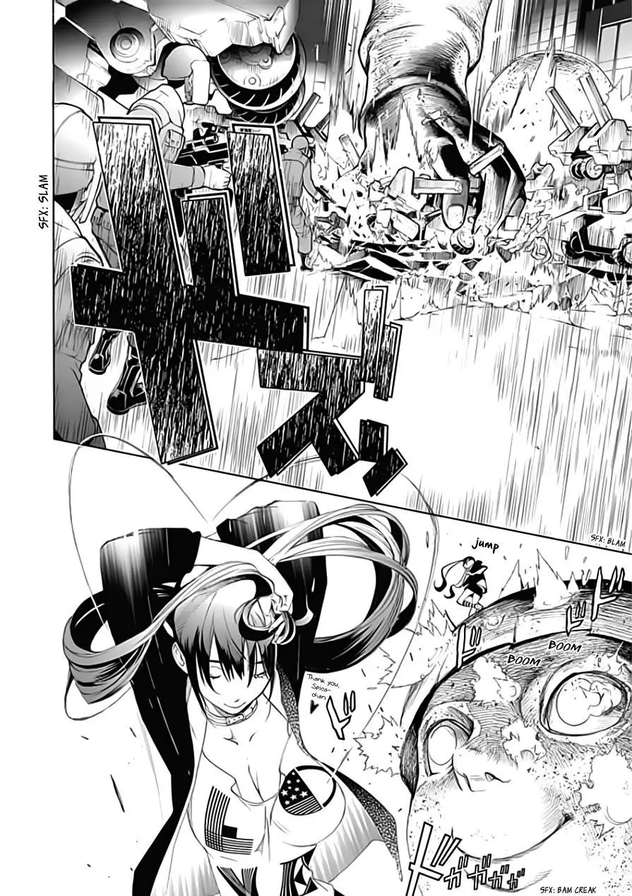 Manga page 53