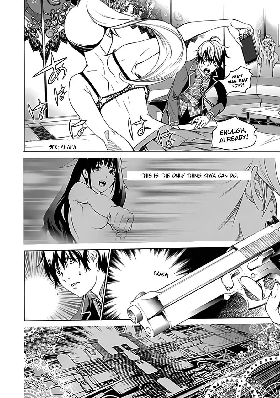 Manga page 41