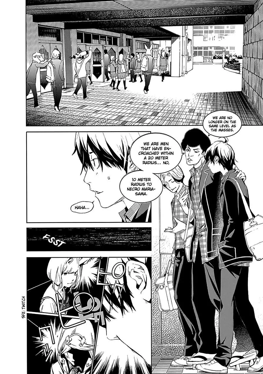 Manga page 17