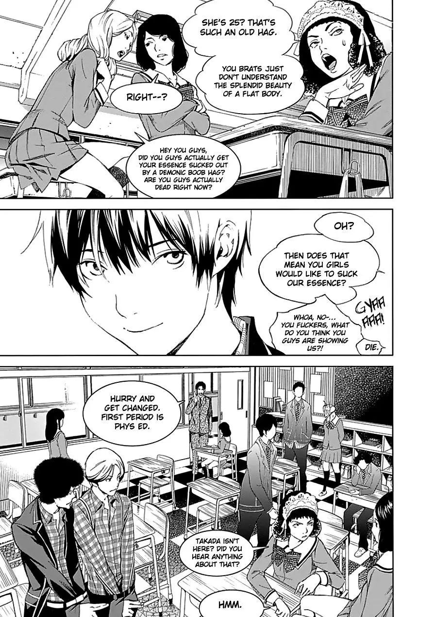 Manga page 13