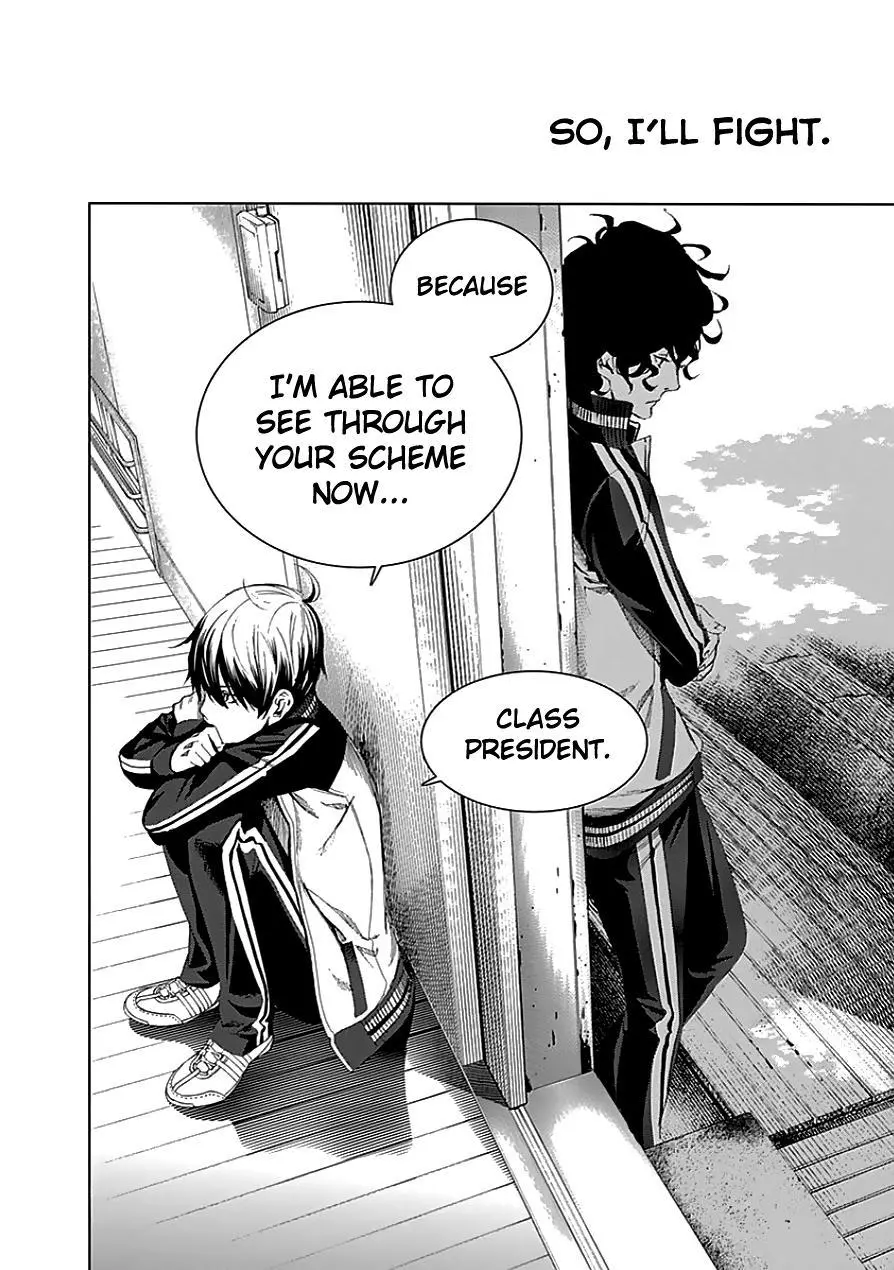 Manga page 40