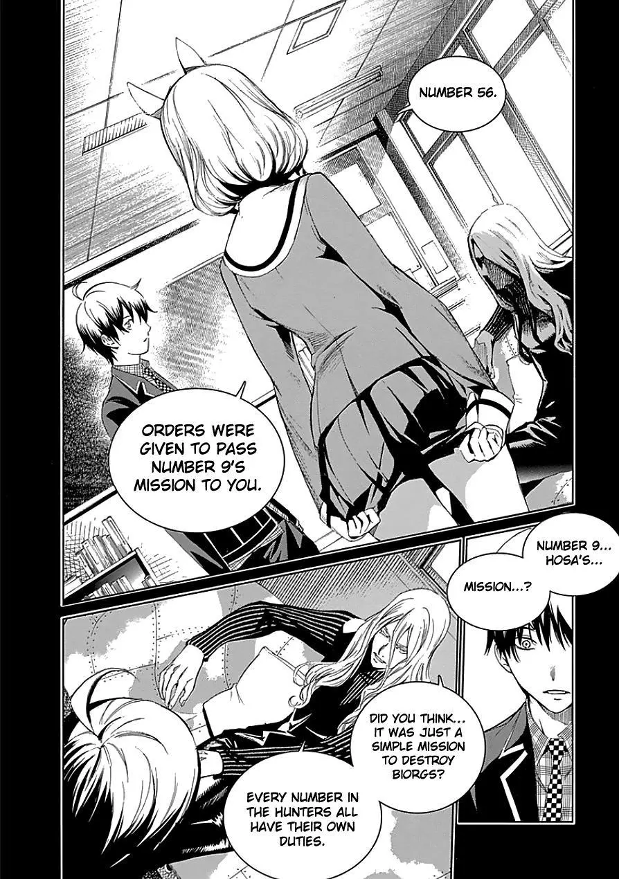 Manga page 15