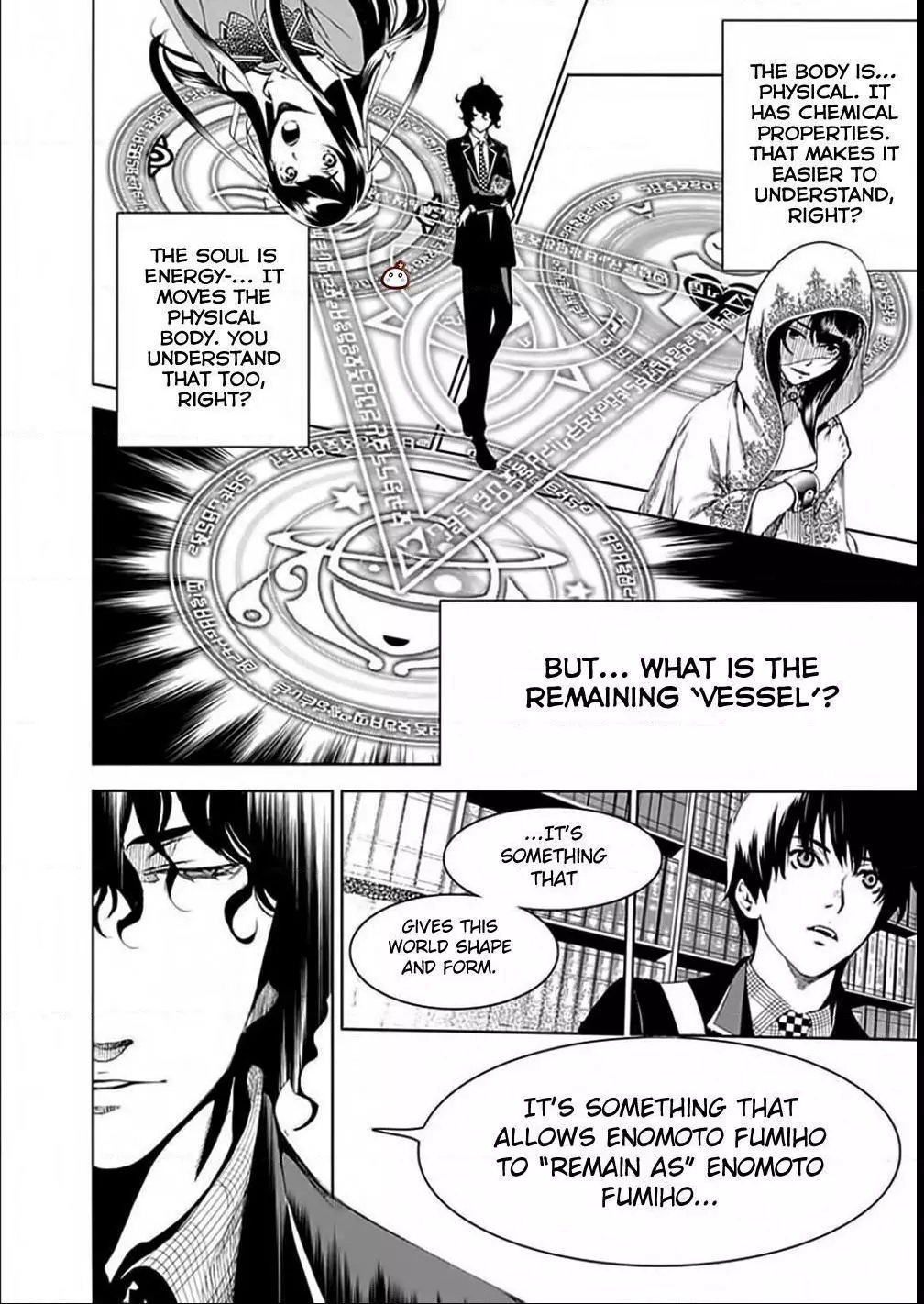Manga page 31