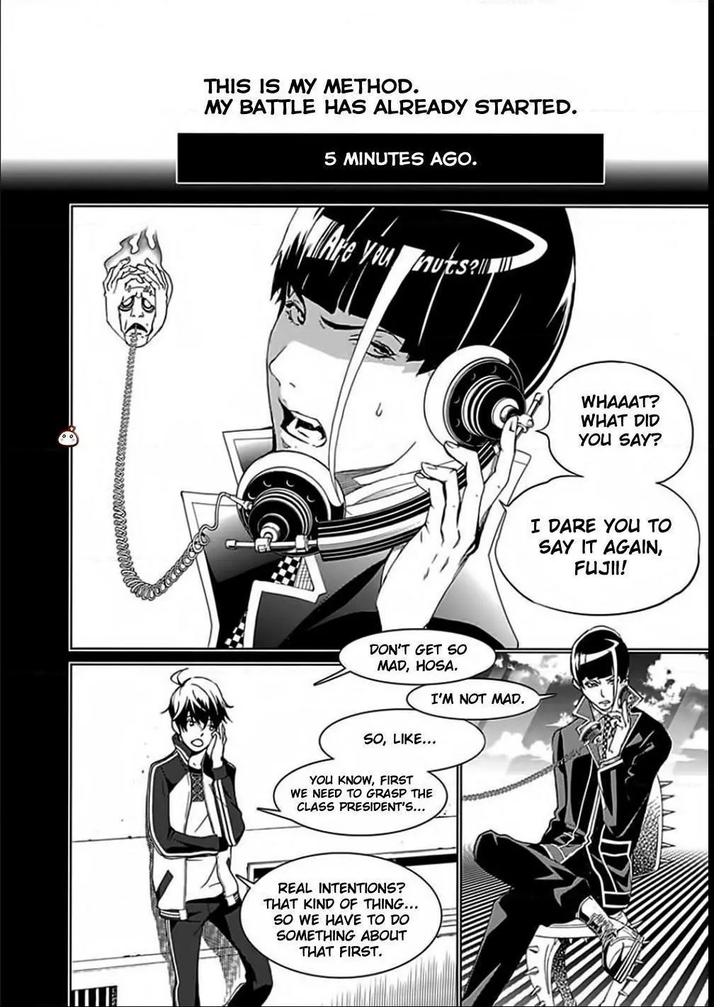 Manga page 12