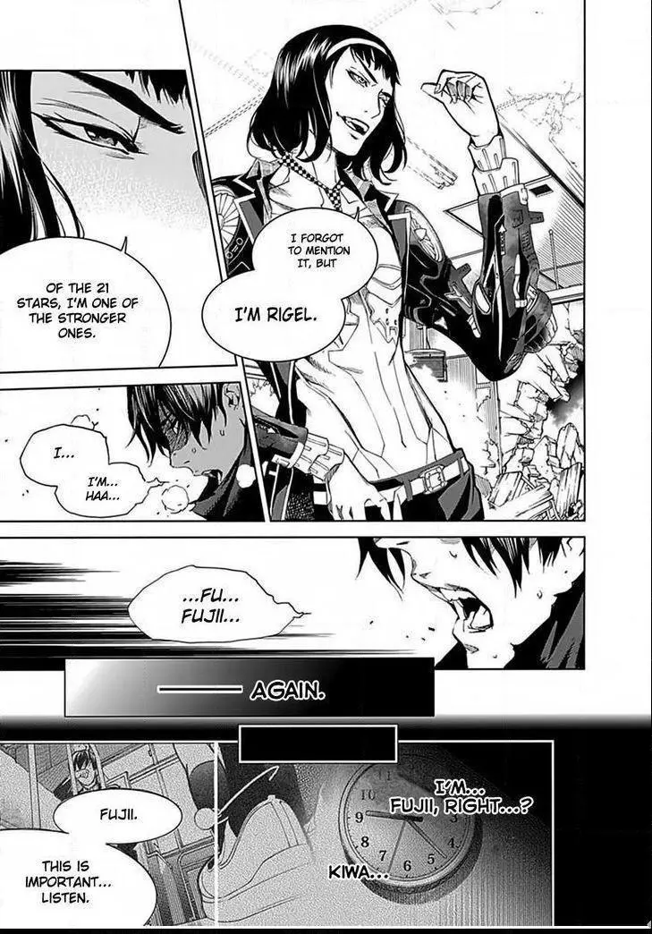 Manga page 21