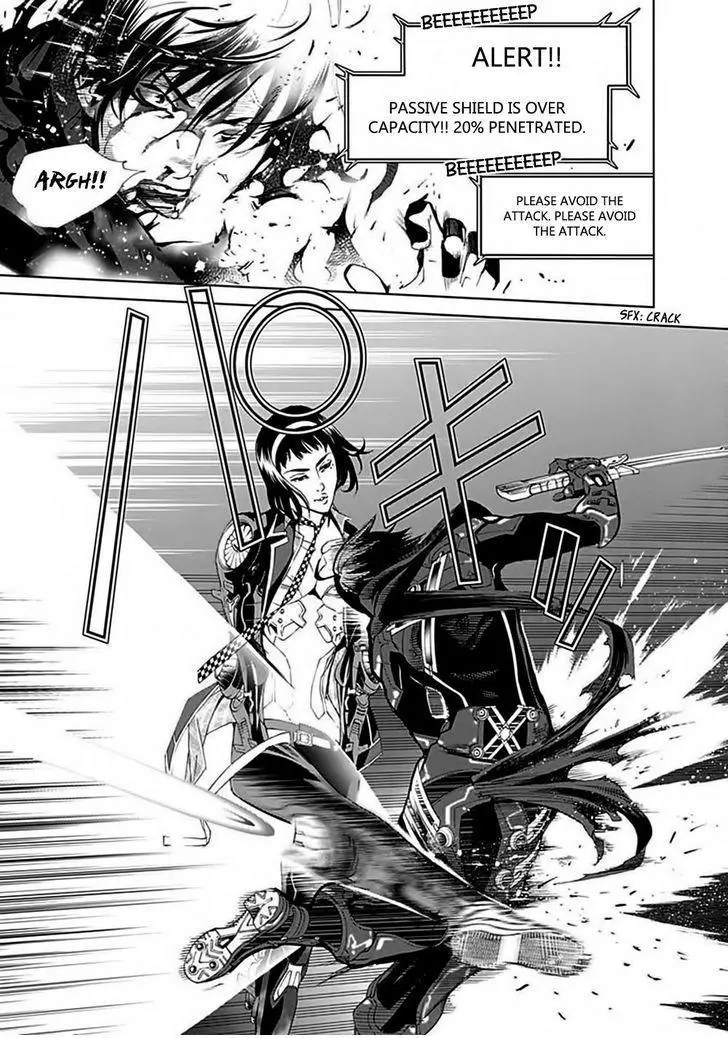 Manga page 15