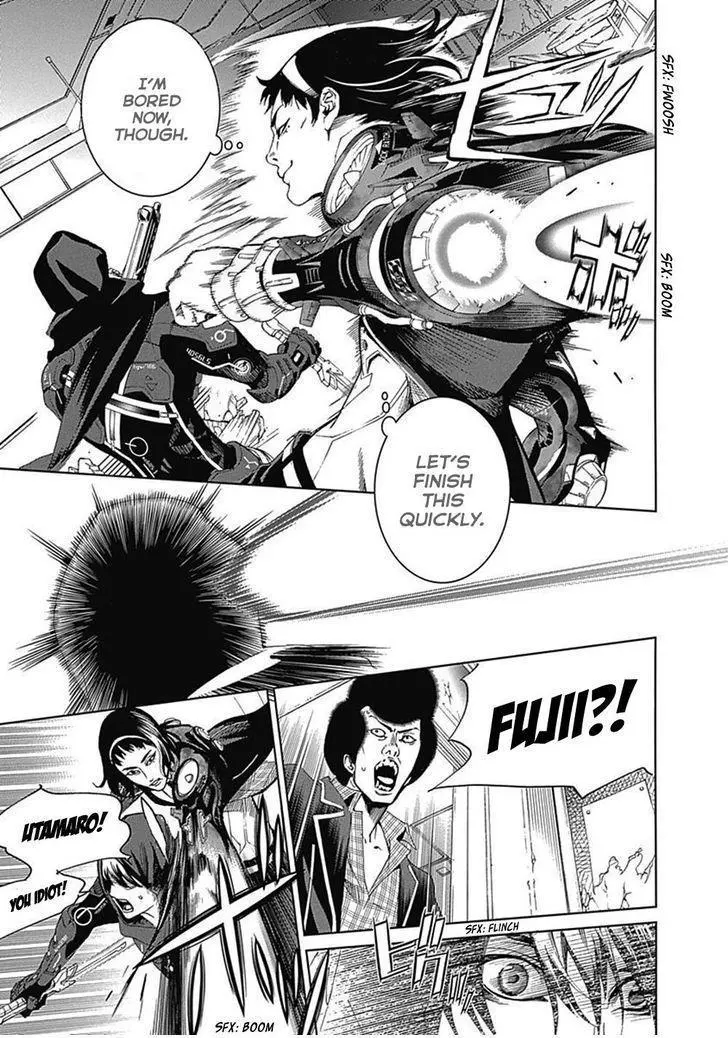Manga page 39