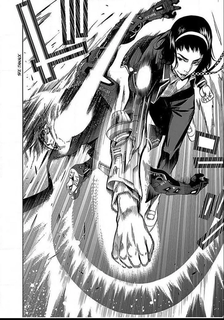 Manga page 12