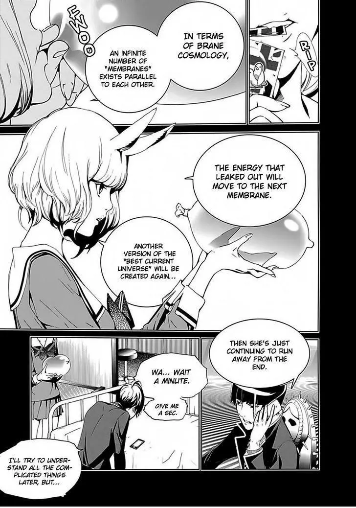 Manga page 30