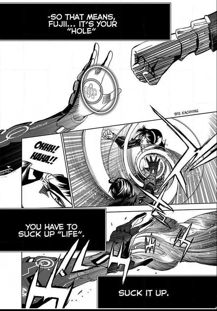 Manga page 42