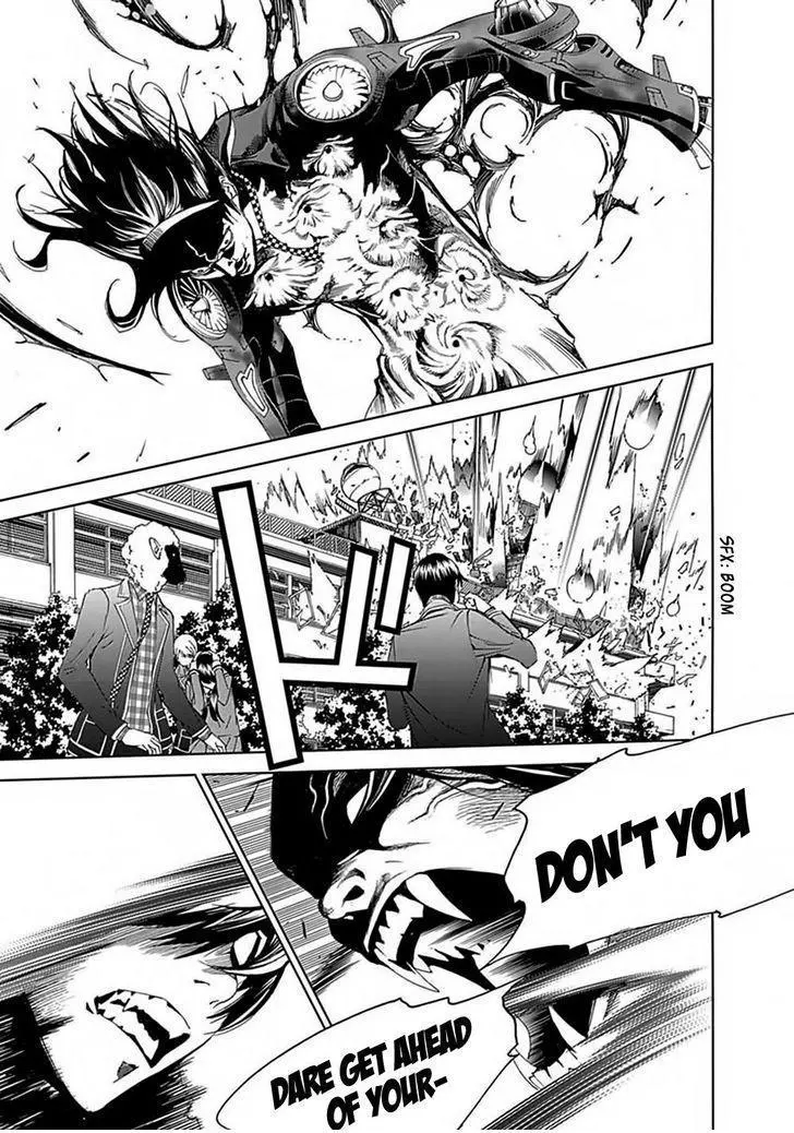 Manga page 41