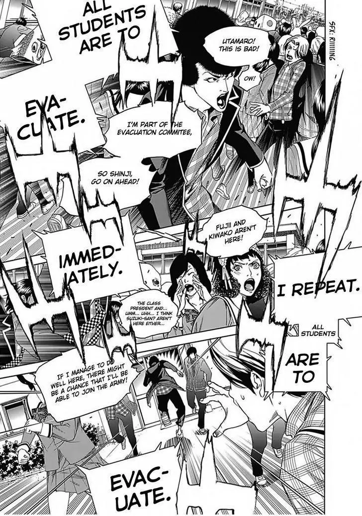 Manga page 4
