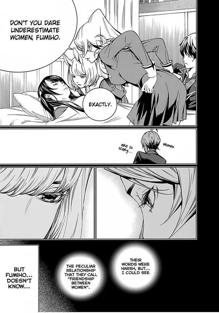 Manga page 34