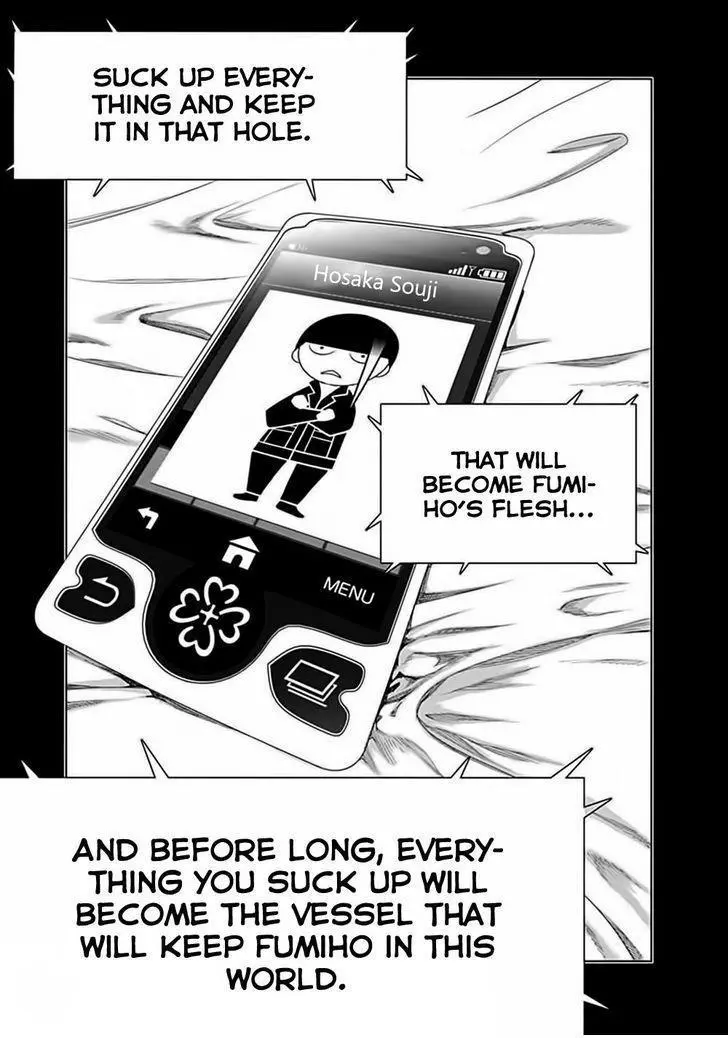 Manga page 43