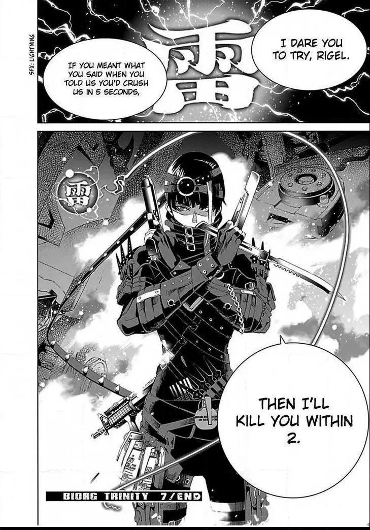Manga page 53