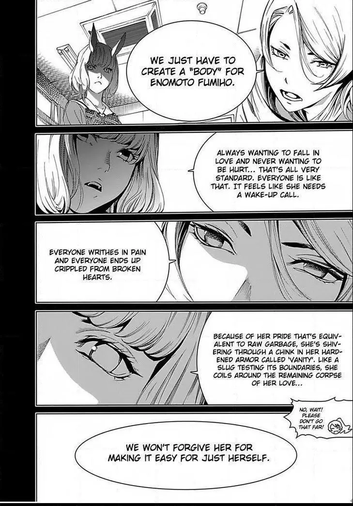 Manga page 33