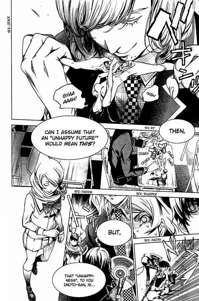 Manga page 13