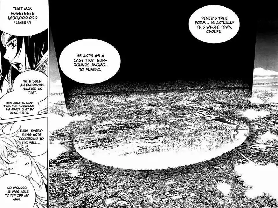 Manga page 27