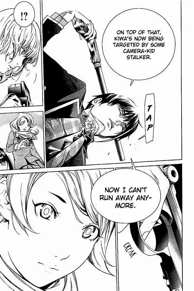 Manga page 37