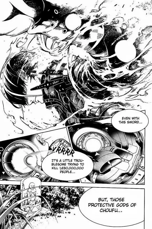Manga page 50