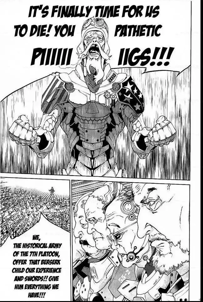 Manga page 47