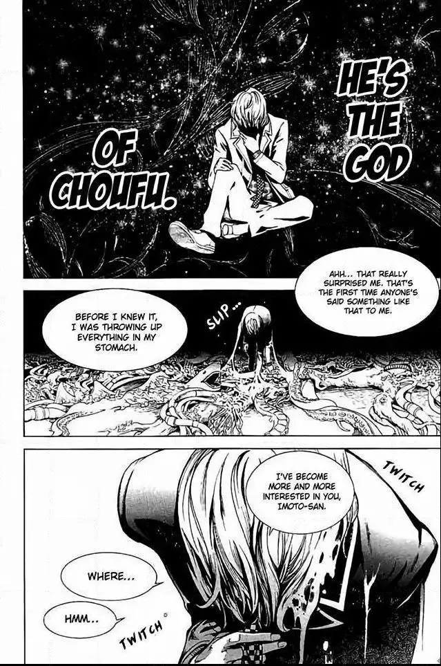 Manga page 28