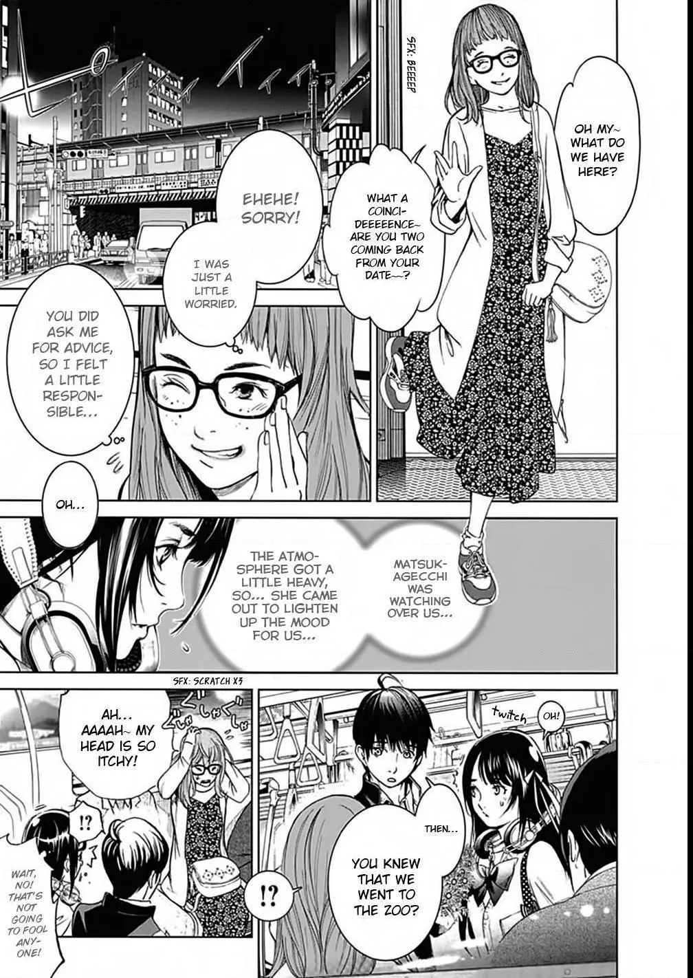 Manga page 21
