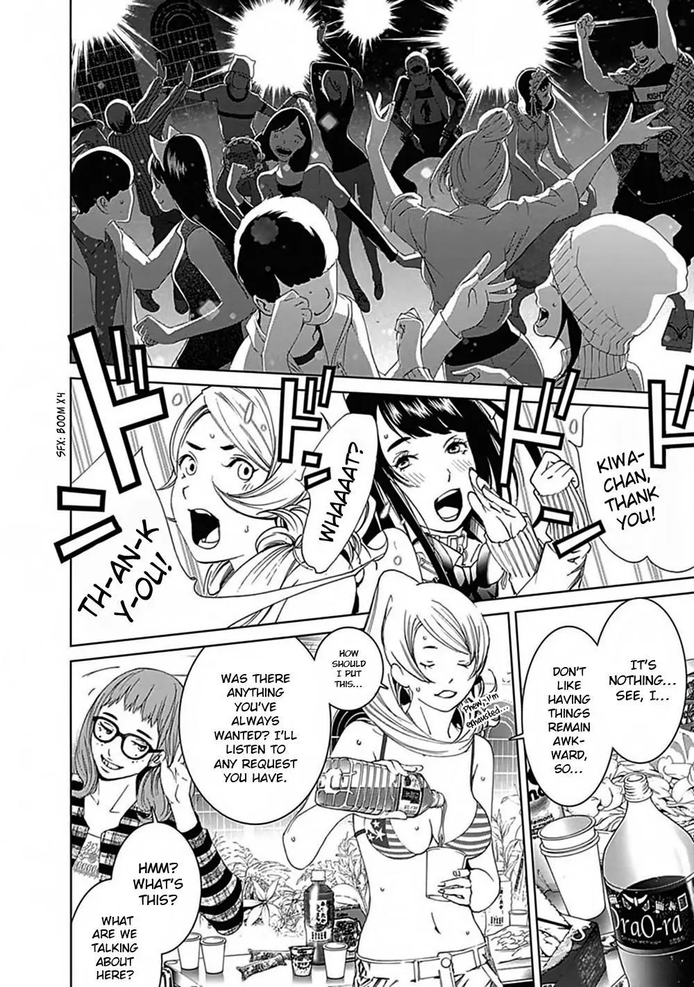 Manga page 28