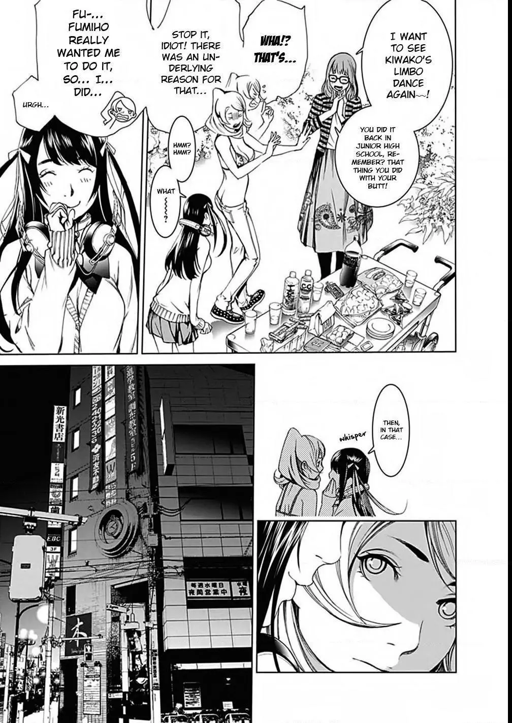 Manga page 29
