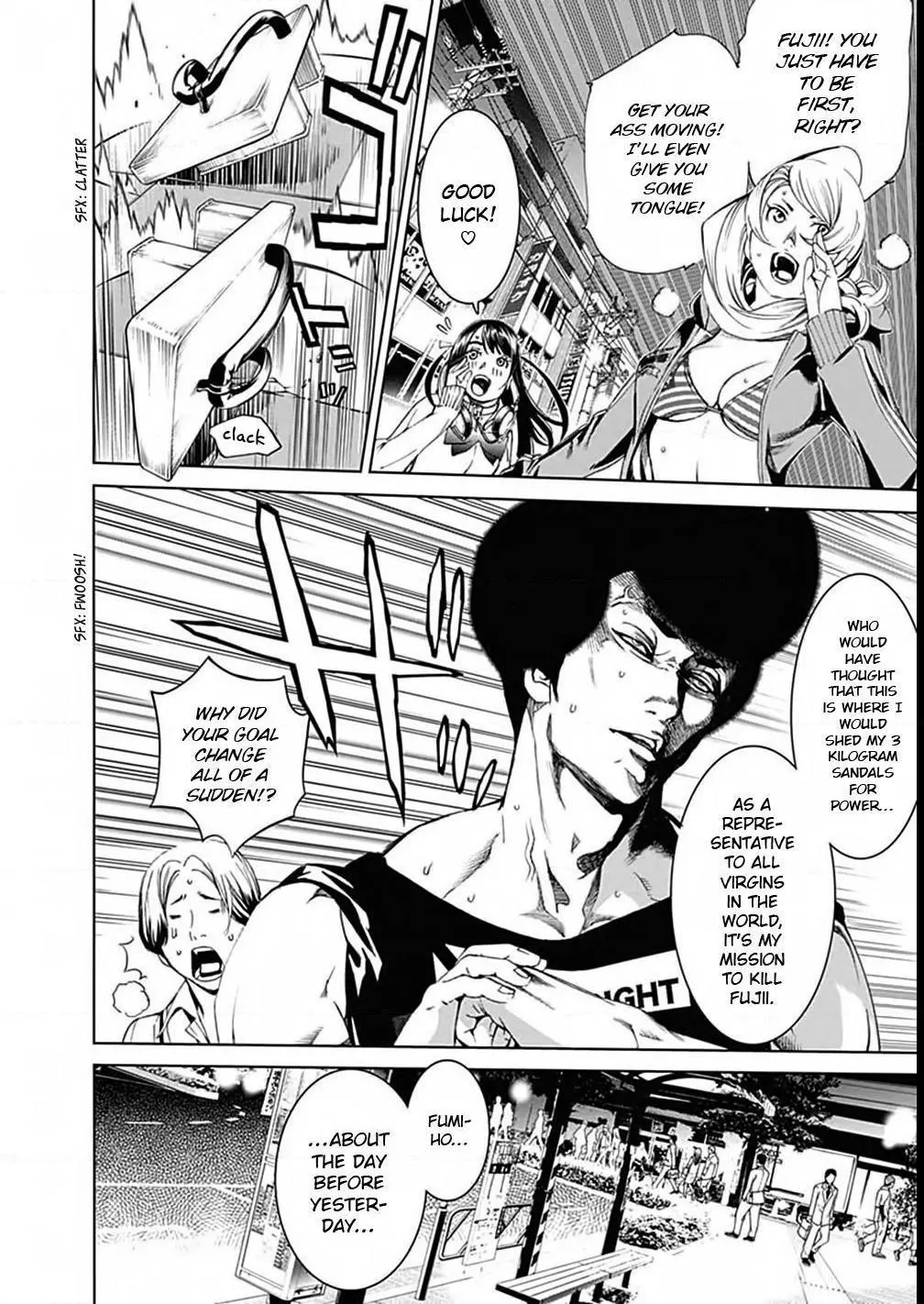 Manga page 32