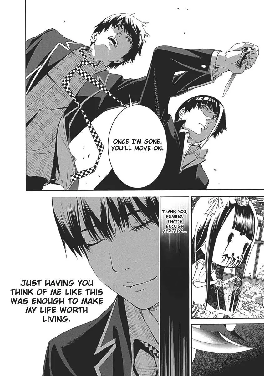 Manga page 27