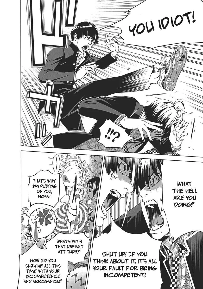 Manga page 21