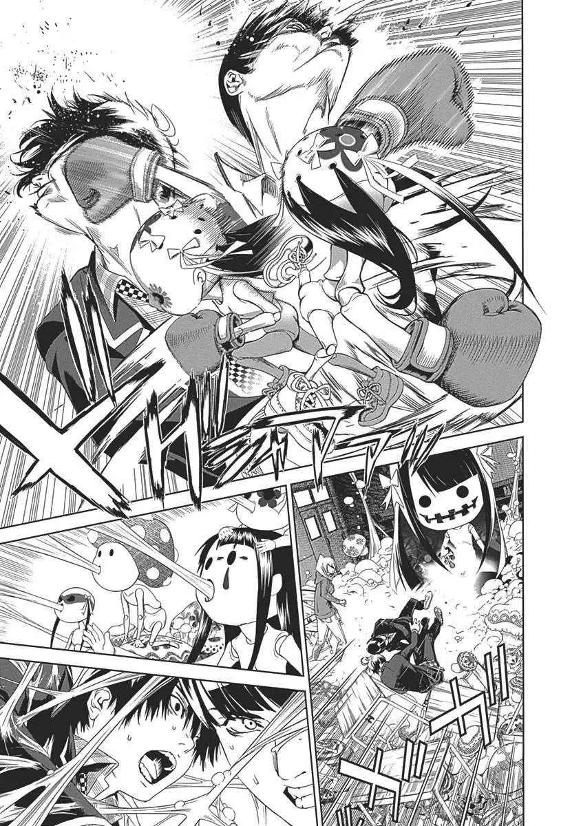 Manga page 35