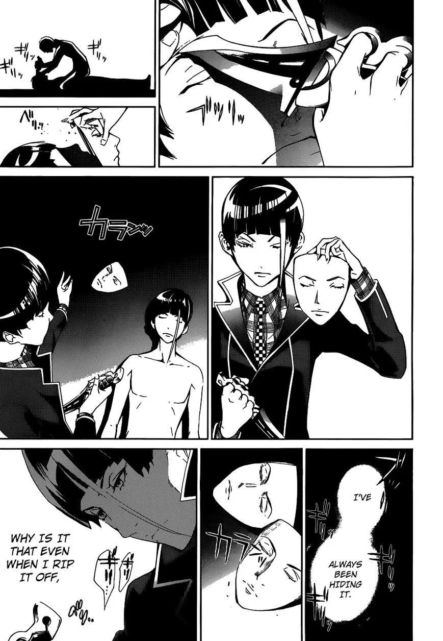 Manga page 36
