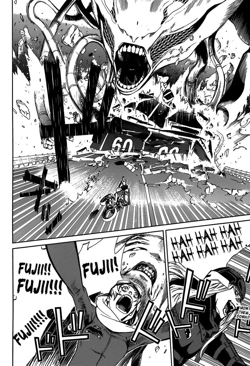 Manga page 33