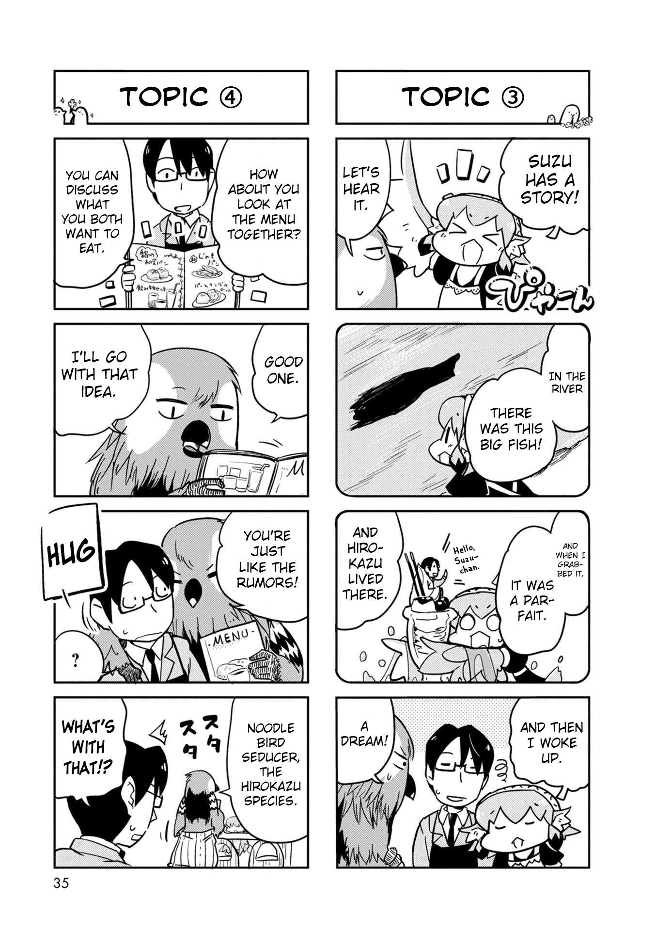 Manga page 5