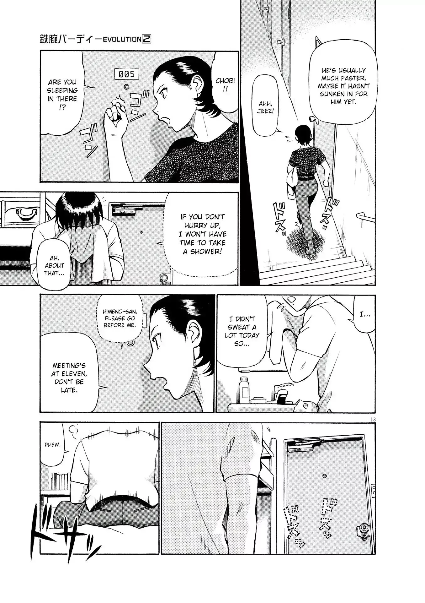 Manga page 13