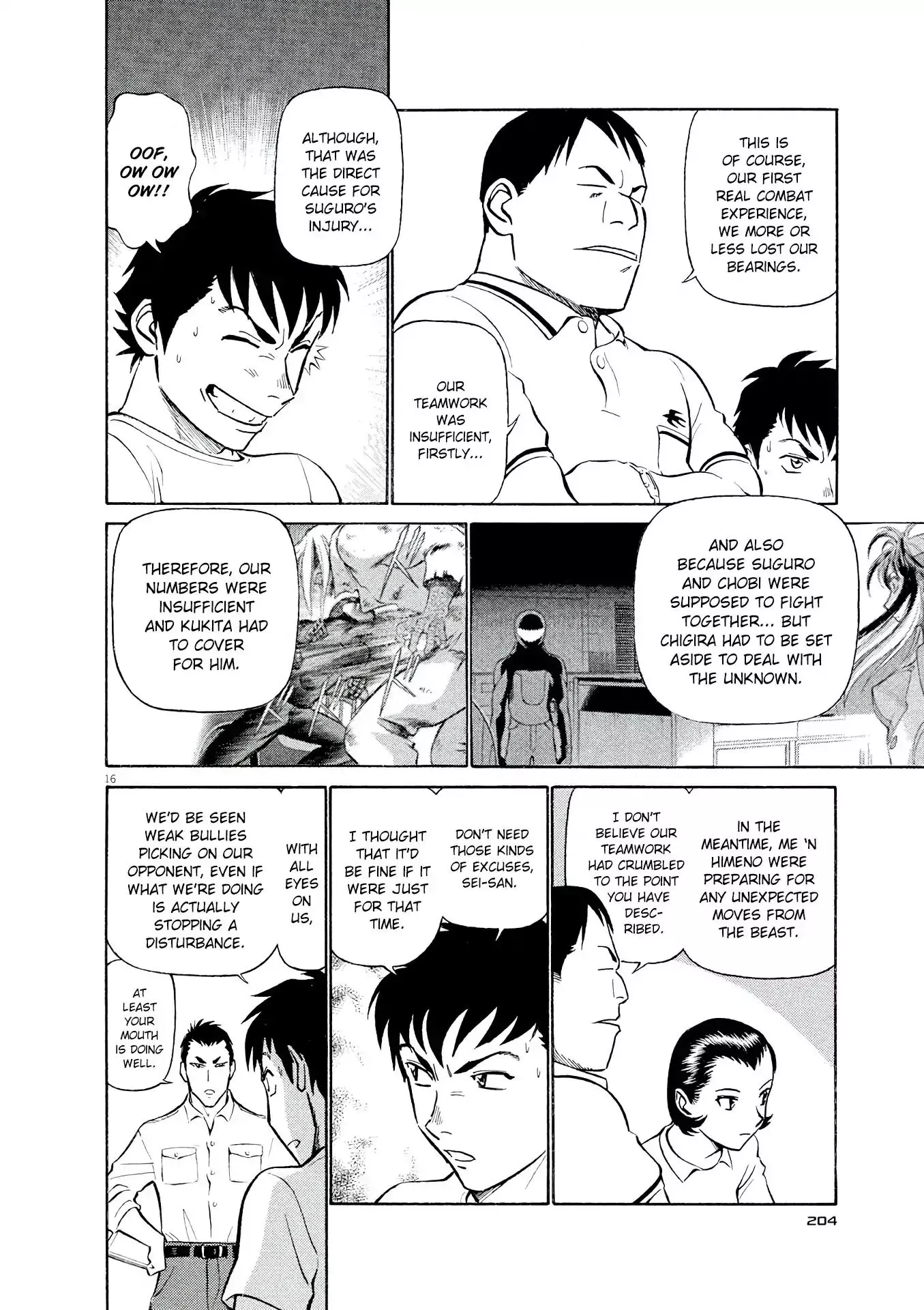 Manga page 16