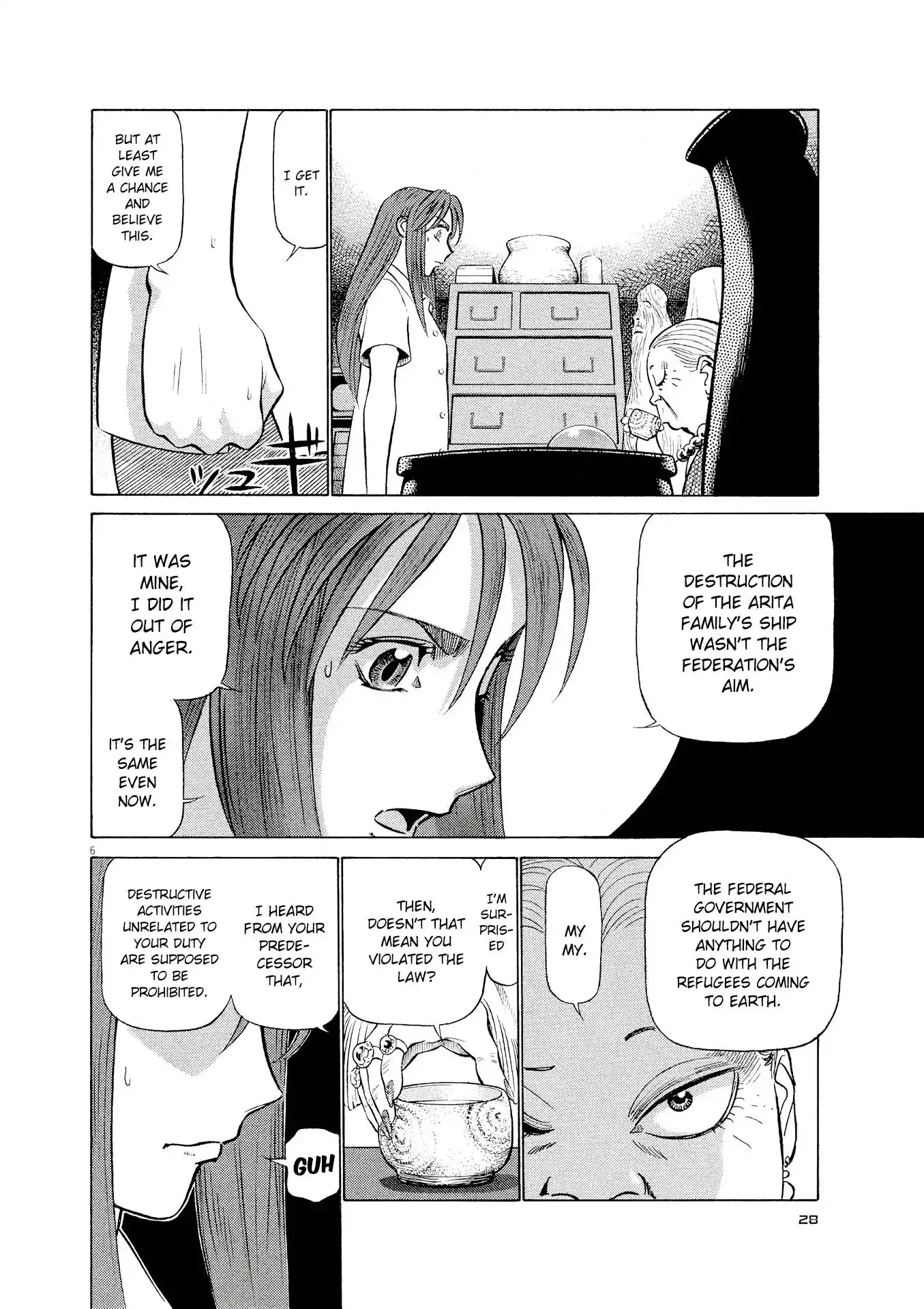 Manga page 6