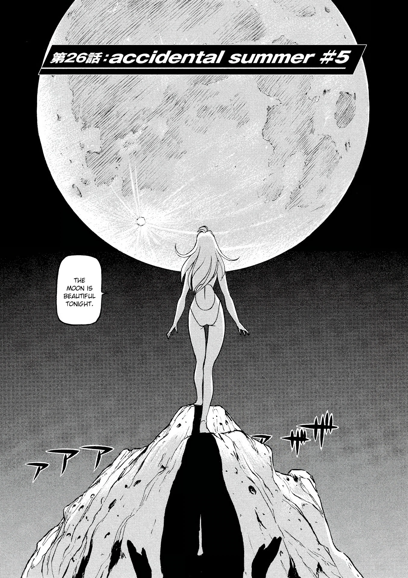 Manga page 5